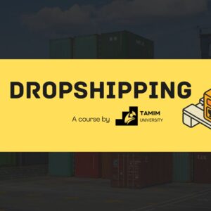 DROPSHIPPING